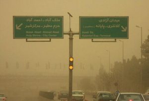 شاخص آلودگی هوای مشهد