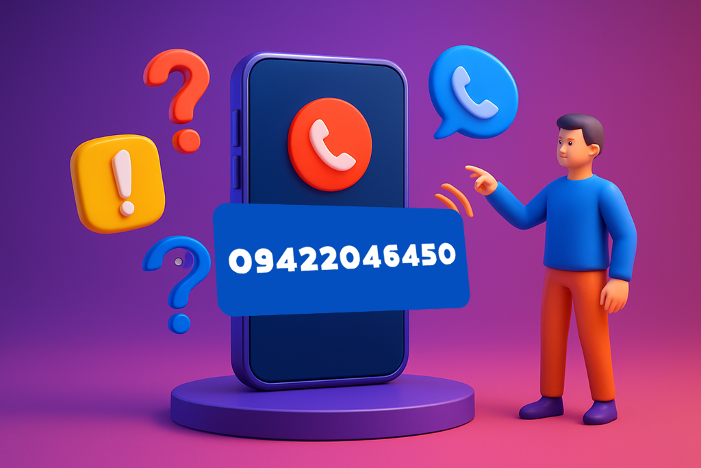 شماره 09422046450 مال کجاست؟ پیدا کردن شماره